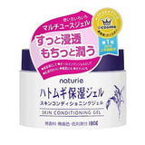 naturie 薏仁保湿水凝霜 Hatomugi Adlay Skin Conditioning Gel 180g