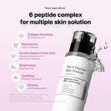 Cosrx The 6 Peptide Skin Booster Serum 6肽皮肤助推精华 150ml