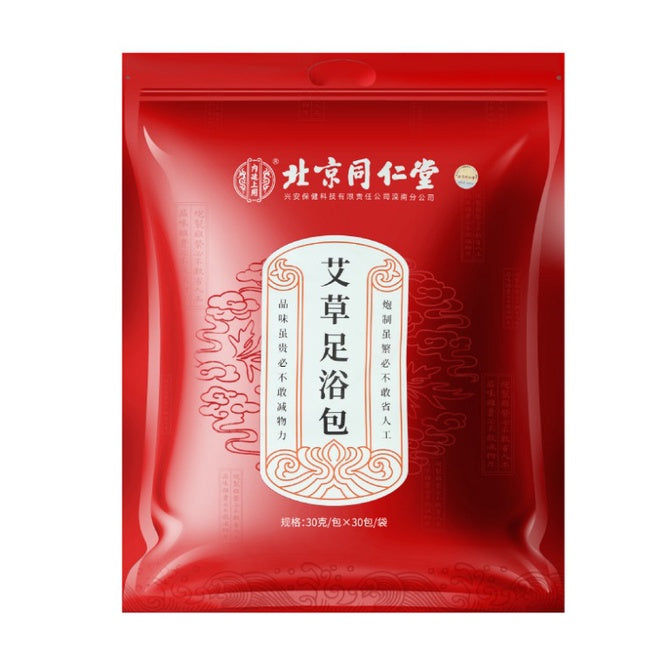 北京同仁堂 艾草足浴包 30包 TongRenTang Mugwort Extract Foot Powder 30pc
