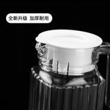 青苹果 大容量玻璃冷水壶瓶 Glass Cold Kettle 1100ml