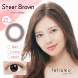 【2 for $40】Feliamo  1 day contact lenses 10pcs 8 types