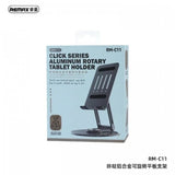 Remax RM-C11铝合金旋转平板电脑支架 锖色 Click Aluminum Tablet Rotary Stand