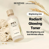 SKINFOOD 思亲肤 米萃亮白爽肤水 160ml   Skinfood Rice Brightening Toner 160ml 