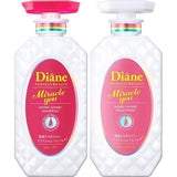 Diane黛丝恩 光感锁色洗护发套装 Perfect Beauty Miracle You Shine Shampoo & Treatment Set 450ml*2