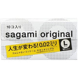 相模爱意 0.02避孕套 10枚入 Sagami Original Condom 0.02 L