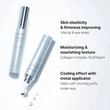 TIRTIR 焕活紧致胶原蛋白眼霜 15ml  TIRTIR Collagen Lifting Eye Cream 15ml
