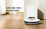 Lydsto R5自动集尘扫拖机器人 白色 Robot Vacuum & Mop 3000Pa