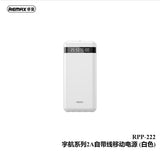 REMAX睿量 RPP-222自带线移动电源 白色 4-cable 2A Power Bank 10000mAh