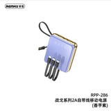 Remax RPP-286自带线移动电源 绅士黑/香芋紫 3 in 1 Cables Power Bank 2A 10000mAh