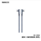 REMAX睿量 C002直角C-C编织数据线65W 银色 Ranger II 2-elbow C-C Braided Cable