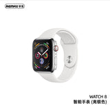 Remax IP67智能手表 亮银色 Watch 8 Smart Watch