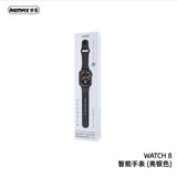 REMAX睿量 IP67智能手表 亮银色 Watch 8 Smart Watch