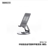 REMAX睿量 RM-C11铝合金旋转平板电脑支架 锖色 Click Aluminum Tablet Rotary Stand