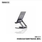 REMAX睿量 RM-C11铝合金旋转平板电脑支架 锖色 Click Aluminum Tablet Rotary Stand