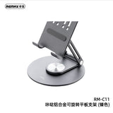 REMAX睿量 RM-C11铝合金旋转平板电脑支架 锖色 Click Aluminum Tablet Rotary Stand