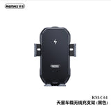 REMAX睿量 RM-C61天星车载无线充支架 黑色 Tinsm Wireless Charging Air Vent Mount 15W