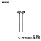 Remax RM-512a Type-C金属耳机 锖色/绿色 Type-C Metal Wired Earbuds