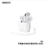 Remax W6轩逸真无线音乐通话耳机 白色 Cozybuds TWS Bluetooth 5.3 Earbuds