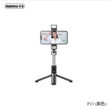 REMAX睿量 P13直播支架双灯自拍杆 黑色 Dual Fill Lights Selfie Stick Tripod