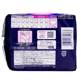 unicharm尤妮佳 苏菲超熟睡生理期安睡裤 5条装 M-L Sanitary Napkins Super Guard