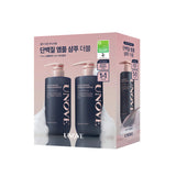 UNOVE柔诺伊 修护安瓶洗发水套盒  500g*2   Unove Deep Damage Repair Duo Shampoo 500g*2