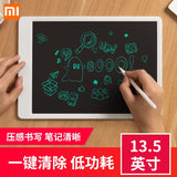 mi米家 13.5"液晶手写小黑板 带手写笔 LCD Writing Tablet Board