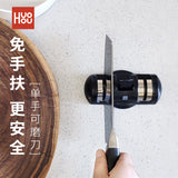 【小米生态链】火候 双轮磨刀器13.8x7.2x3.9cm