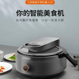 九阳Joyoung 智能炒菜机 自动翻炒炒菜机器人 太空灰 Smart Automatic Meal Cooker 3.5L 1050W