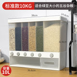 Household Wall-mounted Miscellaneous Grain Sorting Rice Bucket 10kg 