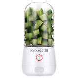 九阳Joyoung 迷你便携随身果汁杯 一键清洗 快速充电 Portable Juice Blender 35W