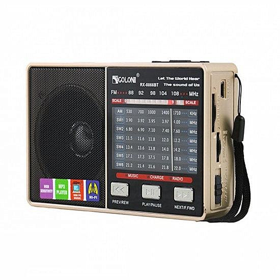 GOLON RX-8866 可充电收音机 可插卡 带LED手电