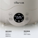 Bear小熊 多功能双层电热锅 电蒸锅 2-tier Multi-function Cooker White 2.5L 800W