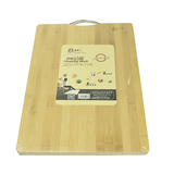 雅竹  碳化砧板菜板 多种尺寸可选