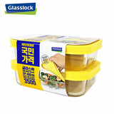 韩国产 Glasslock 2入 玻璃饭盒 适用微波炉/洗碗机