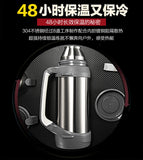 304不锈钢悦动保温壶家用1.2L大容量户外运动水瓶便携双盖旅行壶 本色