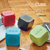 迷你立方蓝牙音响 MQBK3010 Misicube Portable Bluetooth Speaker