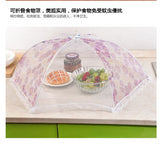 20寸圆形网纱餐桌菜罩