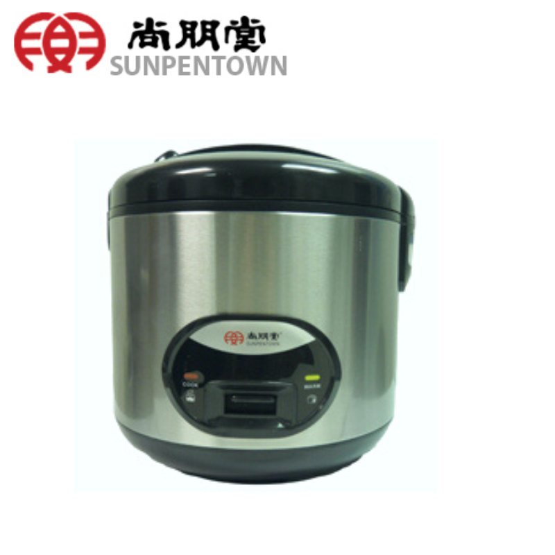 Shangpentang stainless steel rice cooker cups/6 cups/10 cups