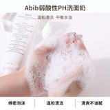 ABIB 弱酸性泡沫洗面奶120ml