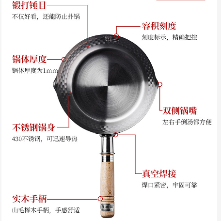 yoshikawa吉川– The Best Shop Online Shopping Platform