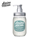 Amino Mason氨基酸控油蓬松洗发水450ml