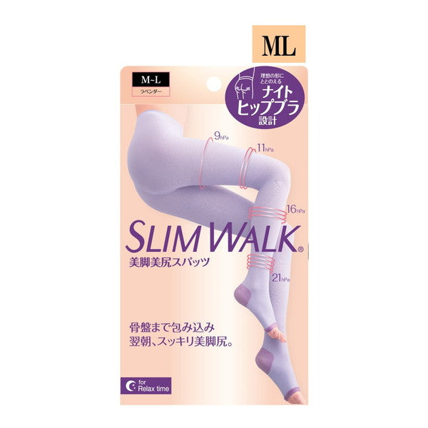 日本Slimwalk 提臀美体裤 M-L 紫