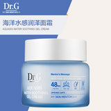 DR G 海洋水感润泽舒缓补水面霜 Dr.G Aquasis Water Soothing Gel Cream 50ml