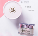 日本Direia 高端美容院院线 干细胞臻颜焕彩面霜 30g