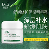 Dr.G Soothing Repair Moisturizing Essence Cream 70ml