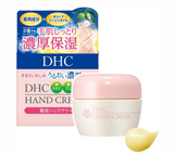 DHC 浓厚保湿橄榄油精华护手霜 Hand Cream 120g