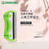 日本 GreenBell 360度 不锈钢足部祛角质刨磨器