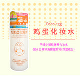 日本Cocoegg鸡蛋肌抗皱保湿化妆水 500ml