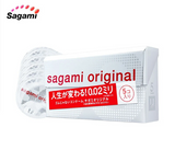 相模sagami幸福0.02安全套 5只装
