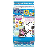 Ansu Wardrobe Moisture-proof, Mildew-proof, Insect-proof, Deodorant Mothball Fragrance [Efficacy lasts for one year]